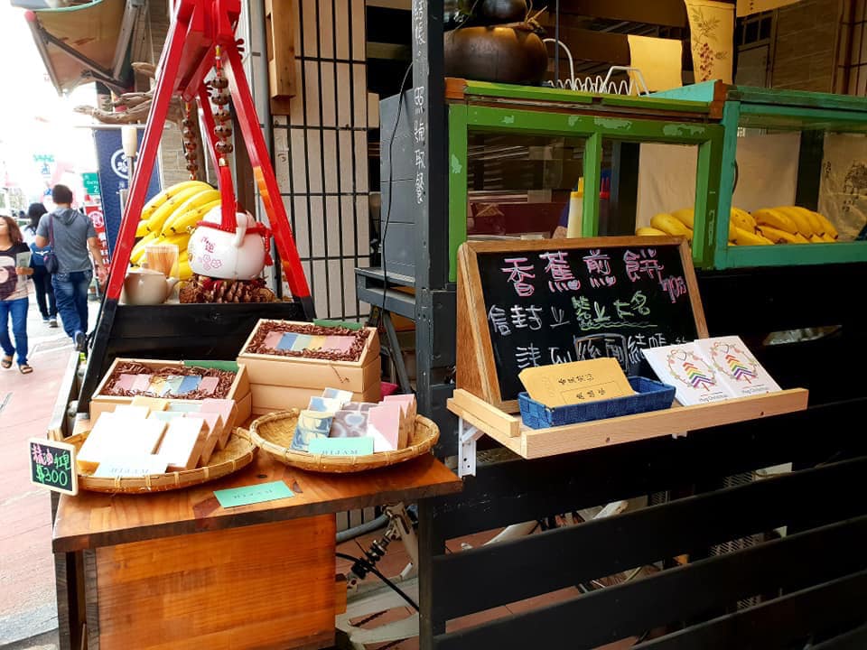 高雄知名香蕉煎餅店「廣德家」。   圖：翻攝自黃文益臉書