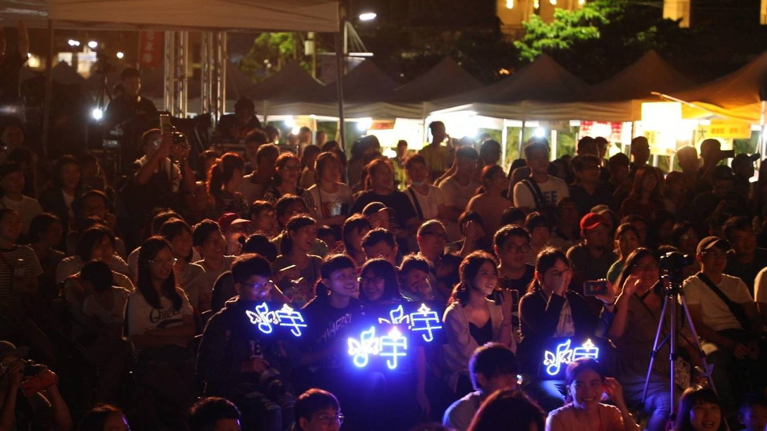 影 最 潮 音樂會 基隆潮境公園野餐派對歌手獻唱 旅遊 Newtalk新聞