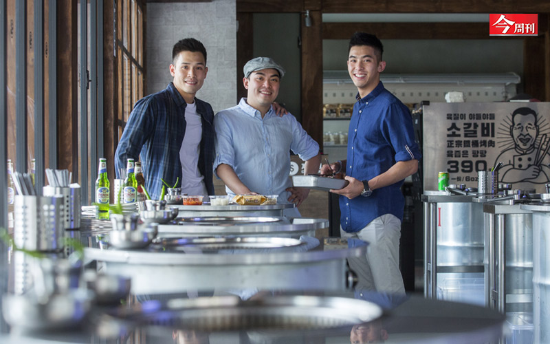 今週刊 東區金礦店面華麗轉身成 站著吃 燒肉店三大關鍵讓韓國老店暴紅 財經 新頭殼newtalk