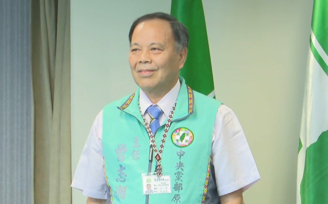 前桃園復興區長收賄遭彈劾:才當選就交代「小迪」每年的回扣要給