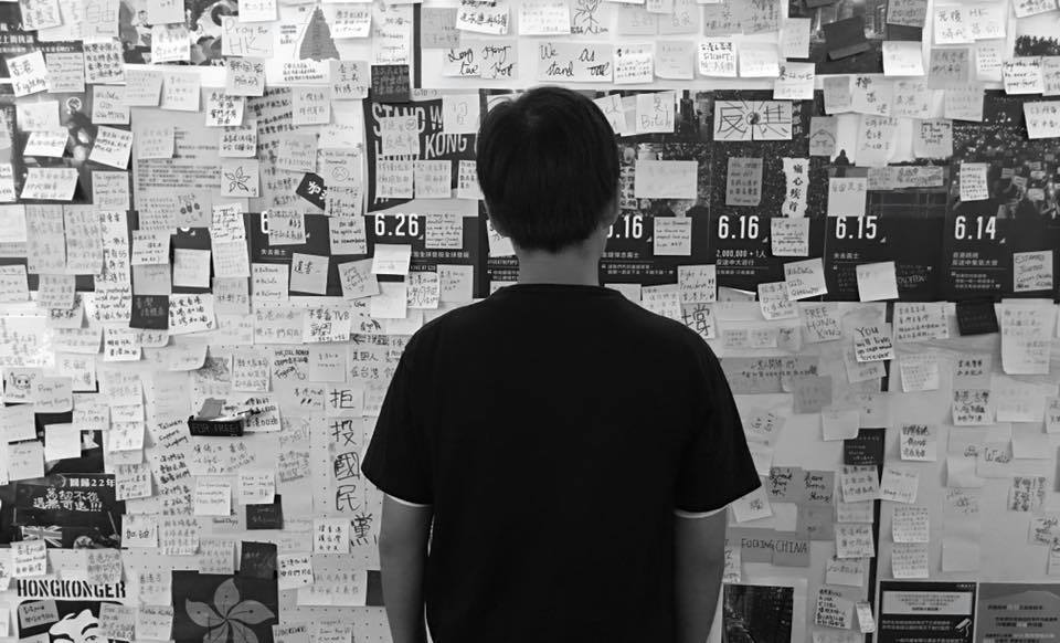 在台港生組織「香港邊城青年」在公館商圈的連儂牆延到將拆除，之後將移交給有意成立連儂牆的單位。   圖：翻攝自公館地下道連儂牆臉書。