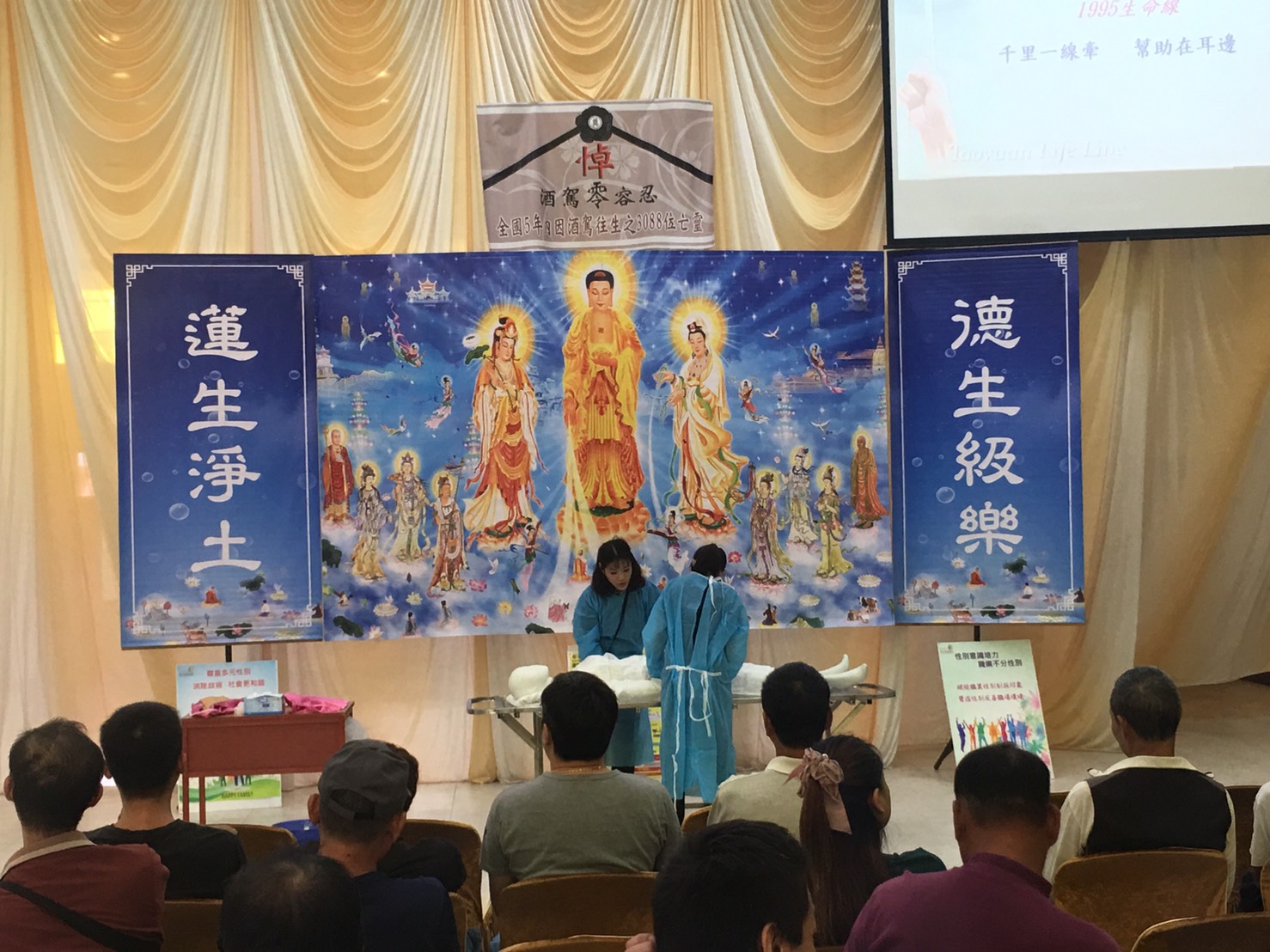 桃園41人到殯儀館上道安講習有人當場嚇到腿軟 社會 新頭殼newtalk