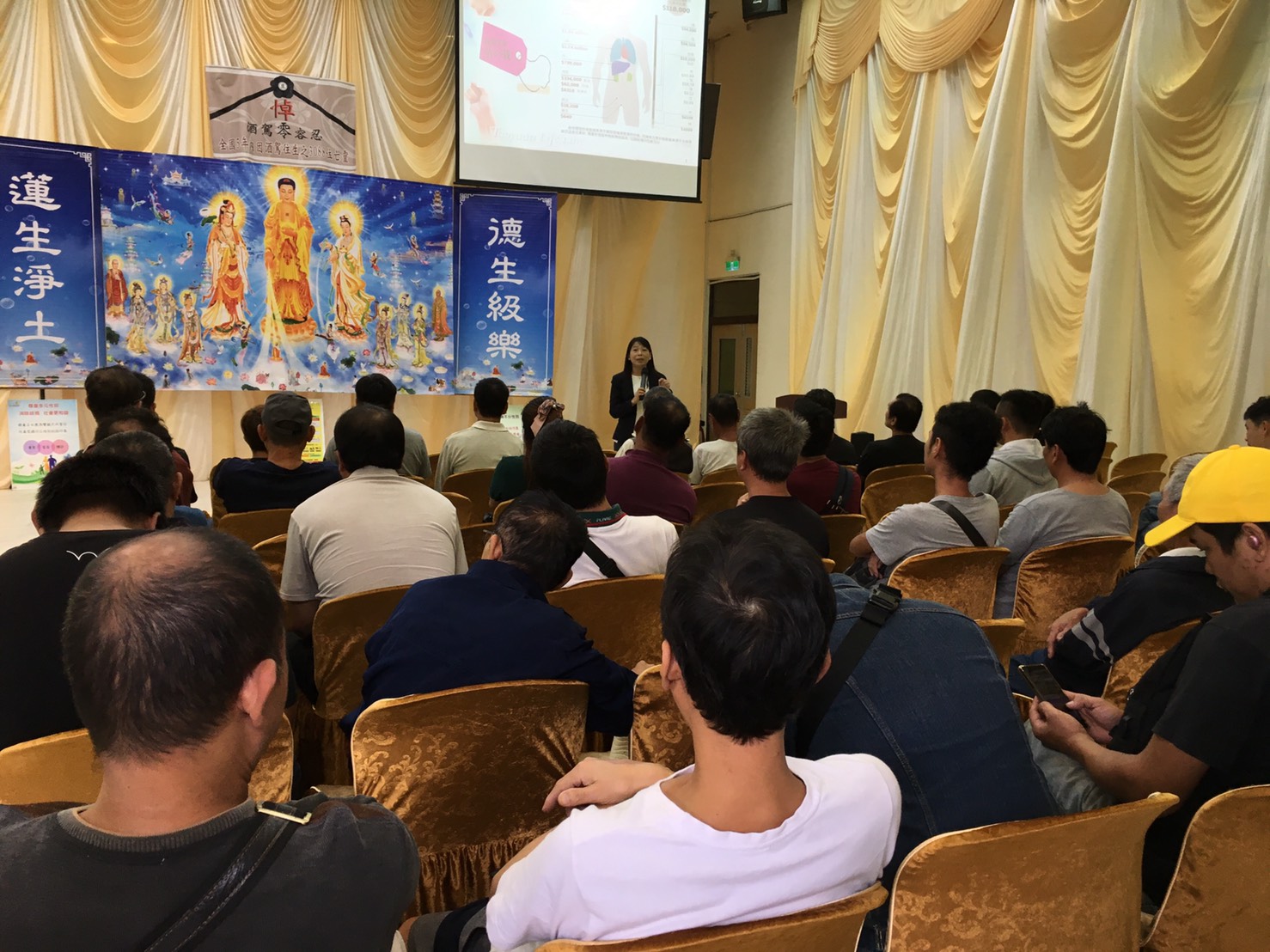 桃園41人到殯儀館上道安講習有人當場嚇到腿軟 社會 新頭殼newtalk