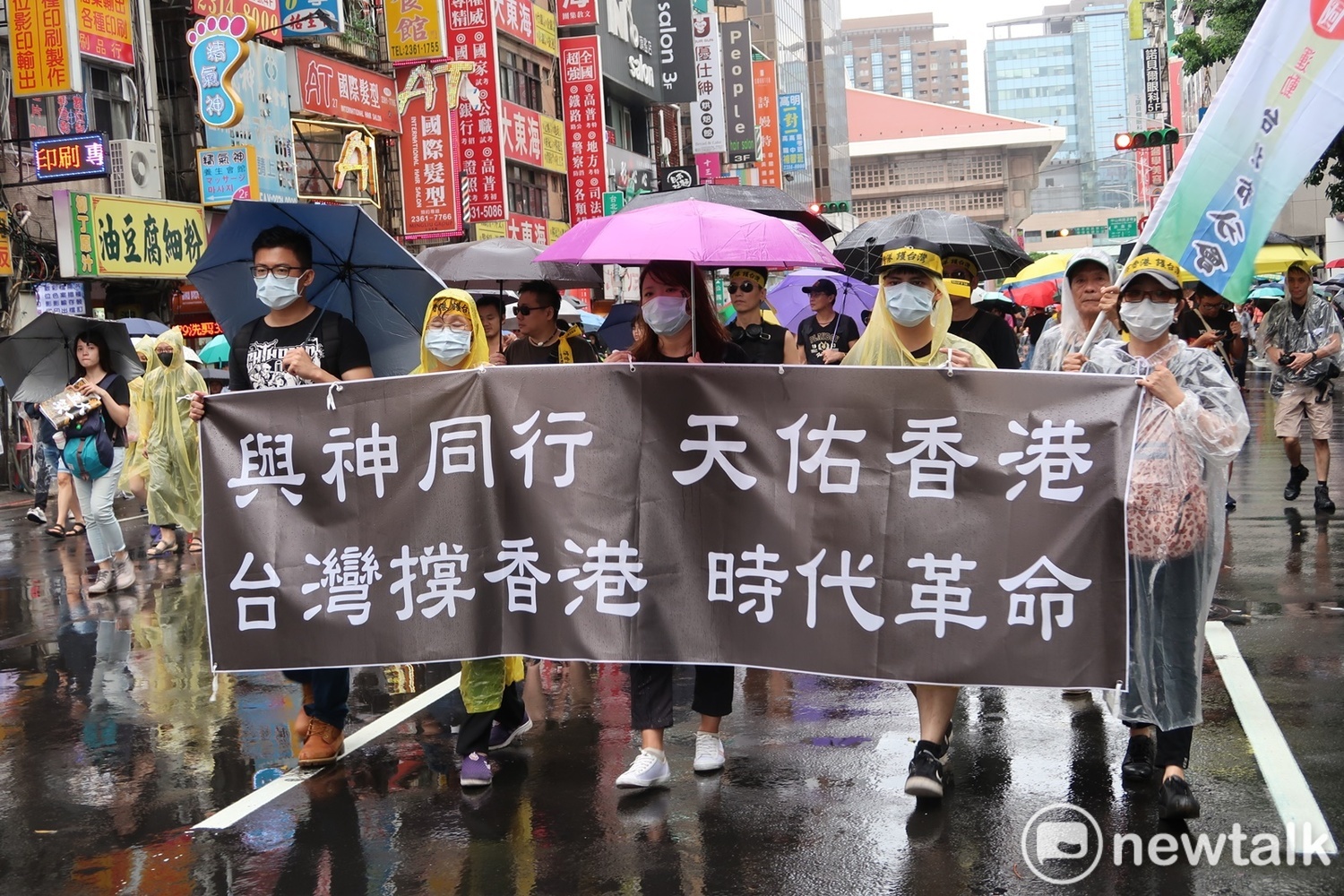 港府無預警停止駐台經貿文辦 台灣撐港陣線批：打壓港人、侵害人權、倒行逆施！