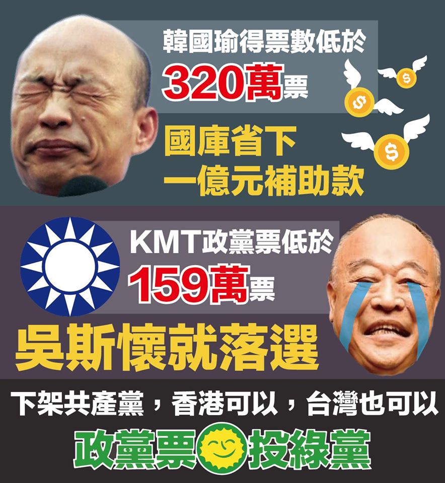5ddf38a37b222.jpg