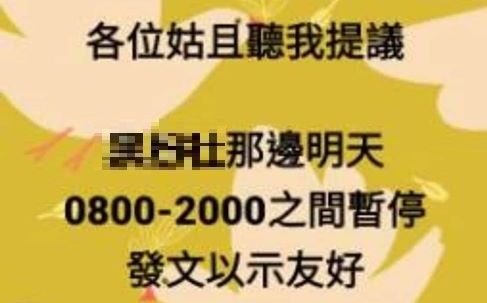 [圖]