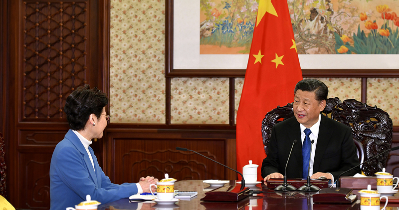 香港特首林鄭月娥與中國大陸國家主席習近平。   圖：翻攝香港政府新聞網