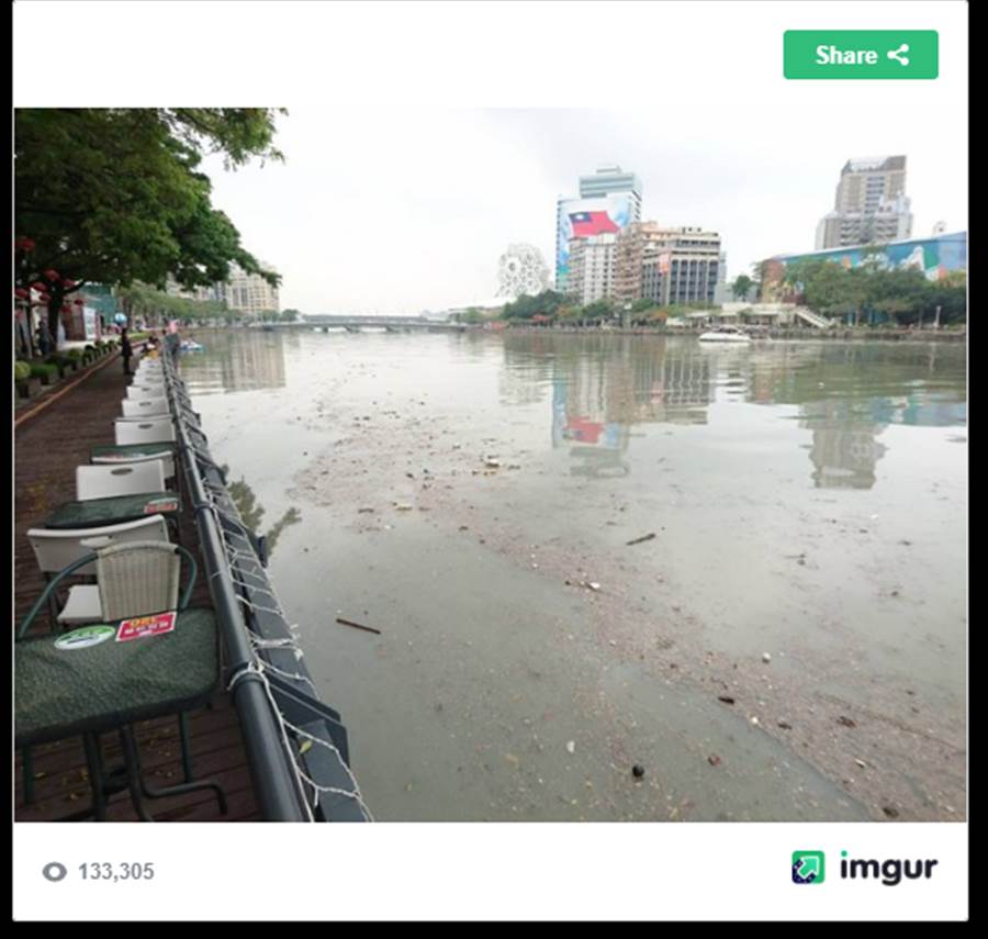 一條愛河各自表述 黃光芹po照質問 愛河不髒嗎 政治 新頭殼newtalk