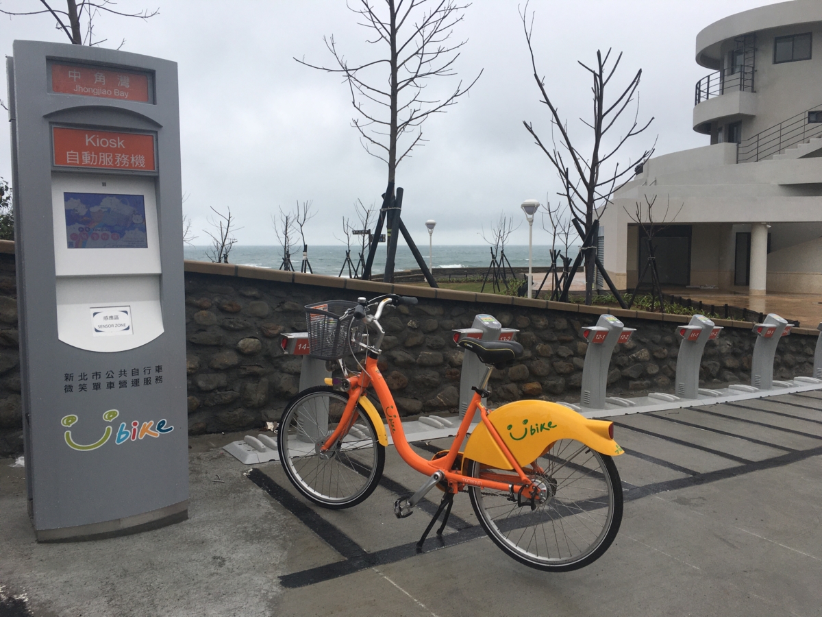 新北Ubike優惠調整  前30分鐘民眾須自付5元