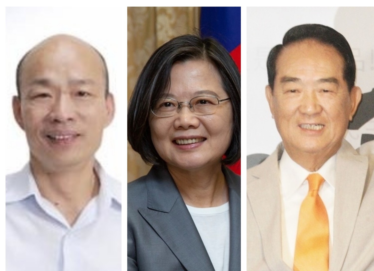 國民黨總統候選人韓國瑜（左）、總統蔡英文（中）、親民黨總統候選人宋楚瑜（右）。   圖：新頭殼製作