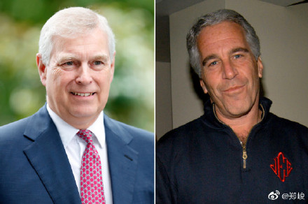 英國安德魯王子（Prince Andrew）也據傳與遭判性侵有罪的美國已故富豪艾普斯坦（Jeffrey Epstein）(右)過從甚密。   圖 : 翻攝自鄭峻微博