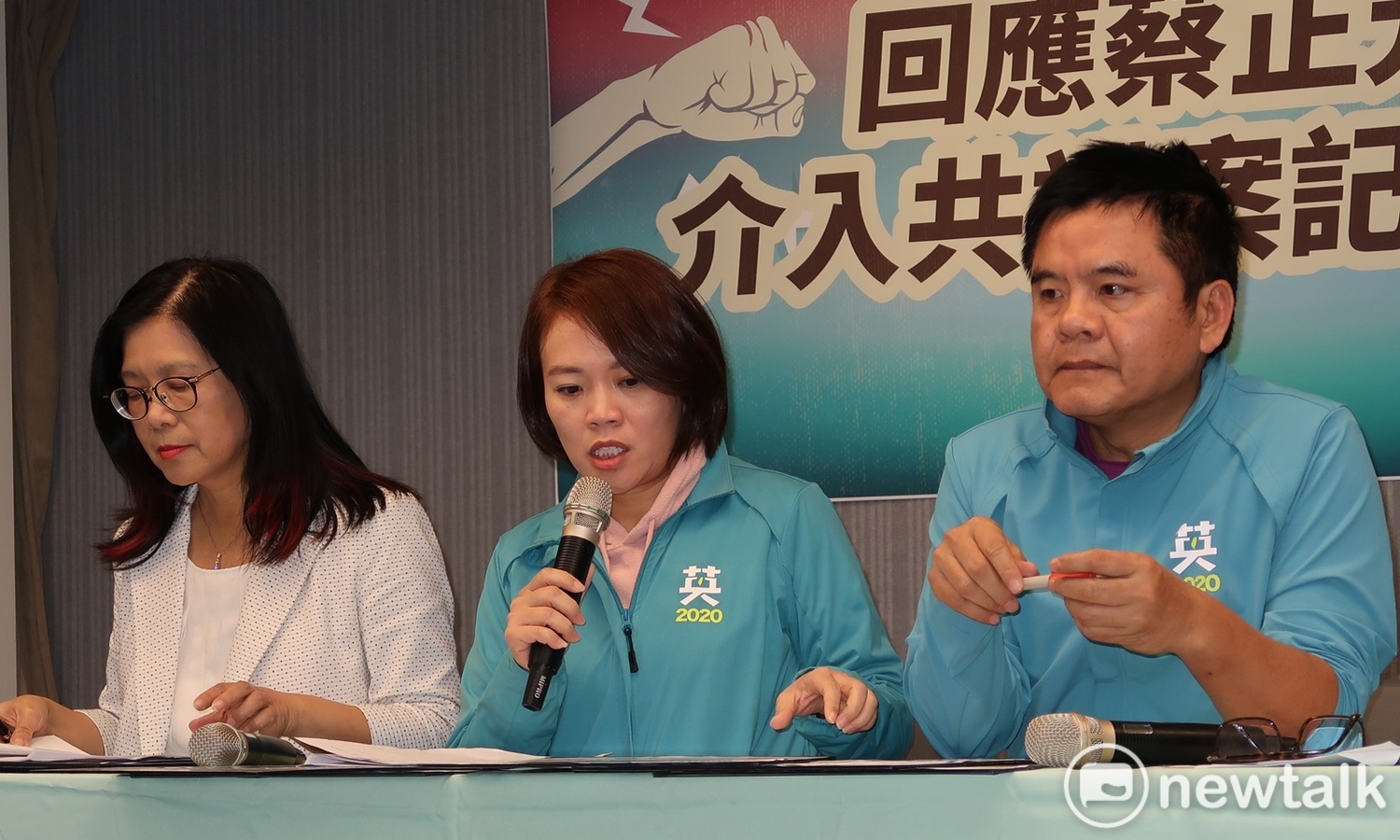 民進黨立委管碧玲、發言人簡舒培、莊瑞雄（由左至右）   圖：林朝億/攝