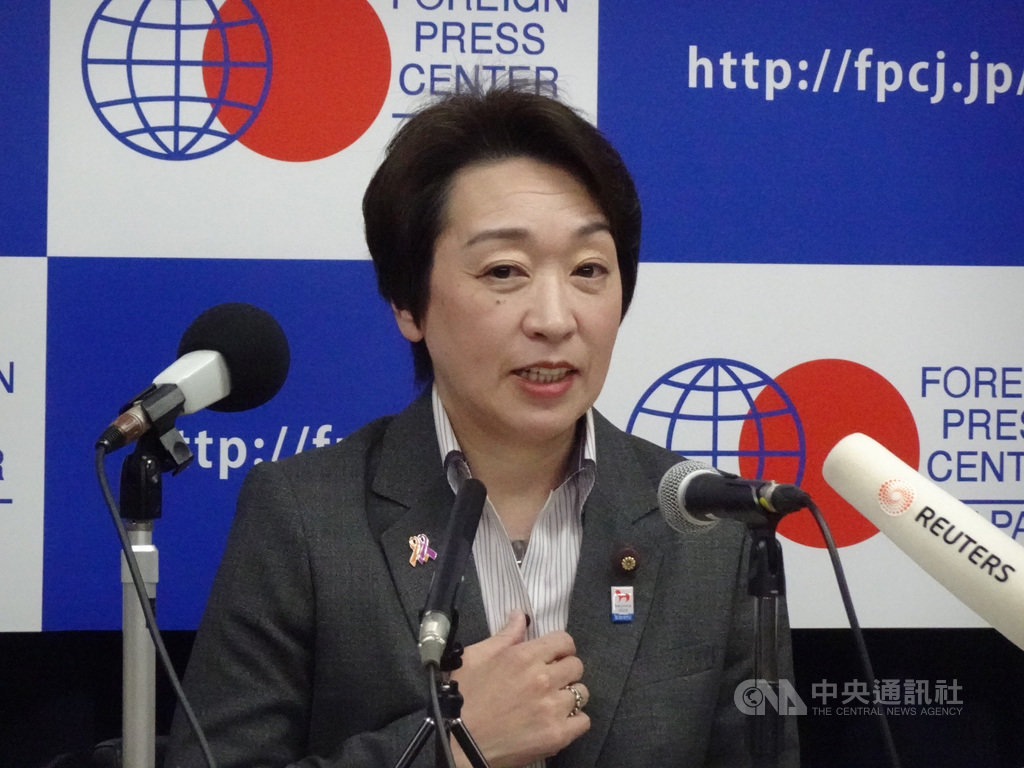 大臣 橋本
