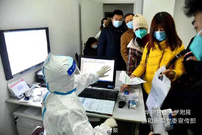 中國各地武漢肺炎疫情持續延燒，目前已累計死亡80例，確診病例達2744例。圖為示意圖。   圖：取自人民日報臉書