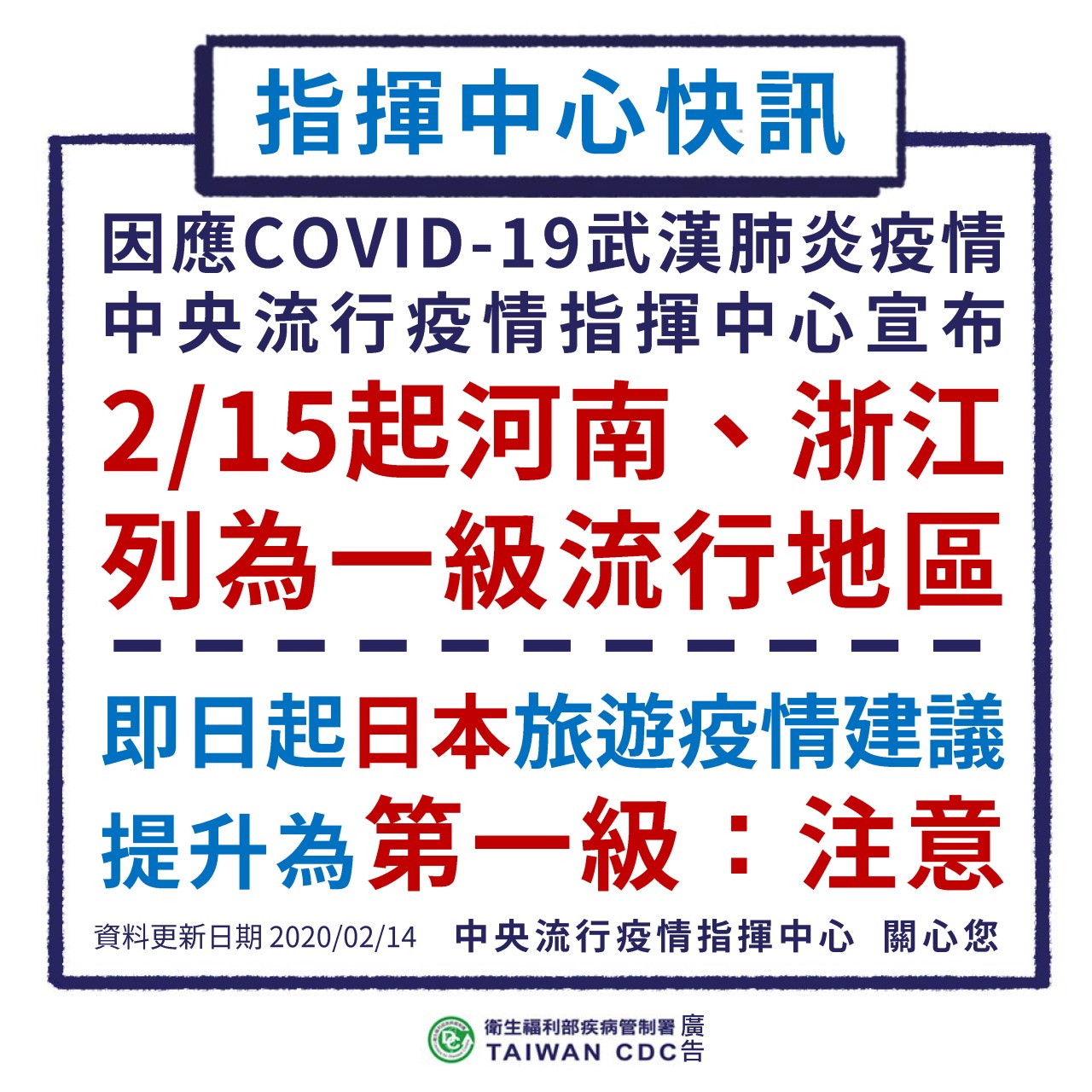 迷之札記雜記逸事軼事佚事錄 J的謎之無聊日常orz 隨意窩xuite日誌