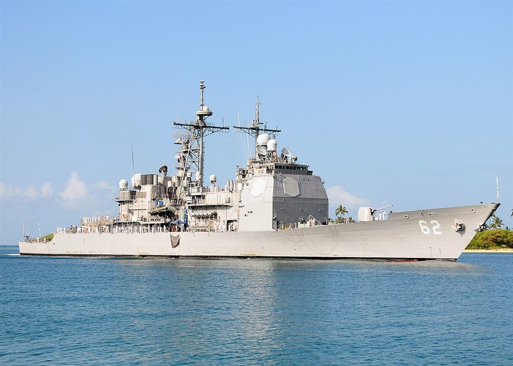 美國海軍神盾級巡洋艦「錢塞勒斯維號」過去曾行經台灣海峽。 圖:取自維基共享資源網頁,版權屬公有領域(資料照) 美國海軍神盾級巡洋艦「錢塞勒斯維號」過去曾行經台灣海峽。 圖:取自維基共享資源網頁,版權屬公有領域(資料照)