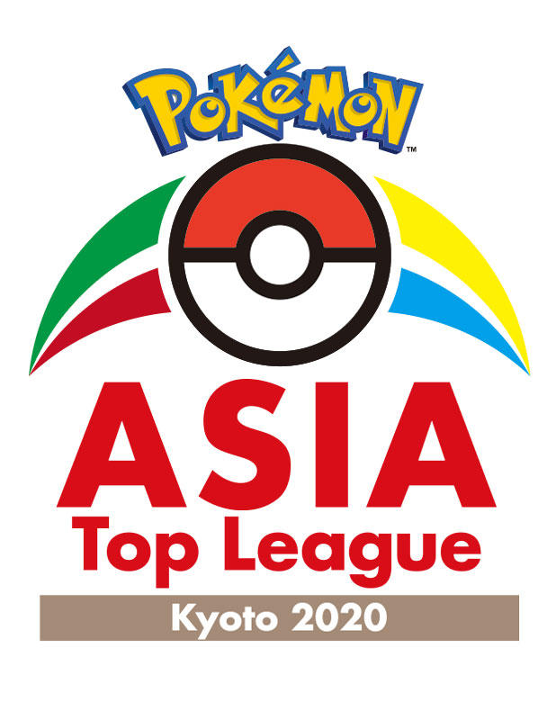 原訂在2月23日於京都舉行的Pokémon Asia Top League Kyoto 2020賽事已經取消。   圖：翻攝自寶可夢官網