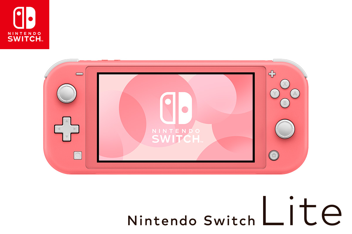 搶攻少女心！Switch Lite新色「珊瑚粉」亮相| 科技| Newtalk新聞