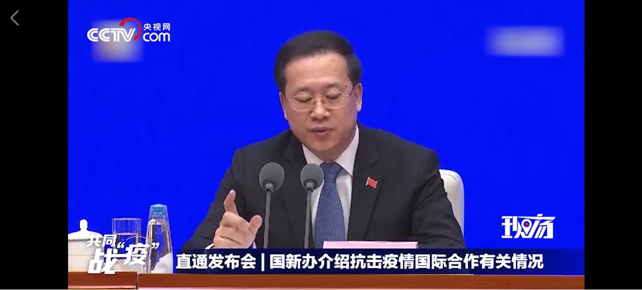碳排量世界第一！中共：中國從不搞地緣政治 更沒興趣打什麼氣候牌