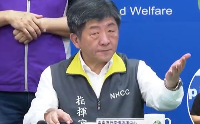 吳子嘉爆料政府BNT採購價差50 %! 痛批律師詐騙慈濟買黃金「笨到極致」