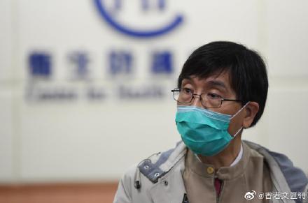 香港傳染病學專家袁國勇今提出警告，香港新冠（武漢）肺炎第2波疫情緩和後，隨著中國復工、復產，可能會為香港帶來第3波疫情的爆發。   圖：翻攝自微博