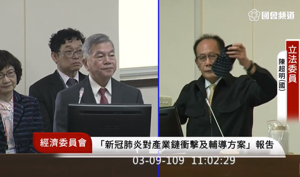 國民黨立委陳超明(右)。   圖:翻攝自國會頻道（資料照片）