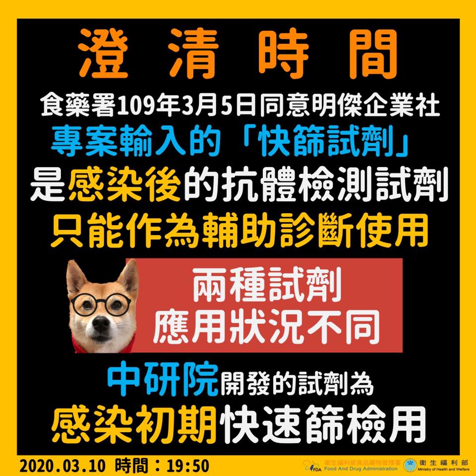 [圖]