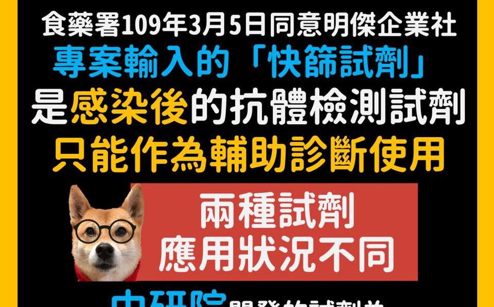 [圖]