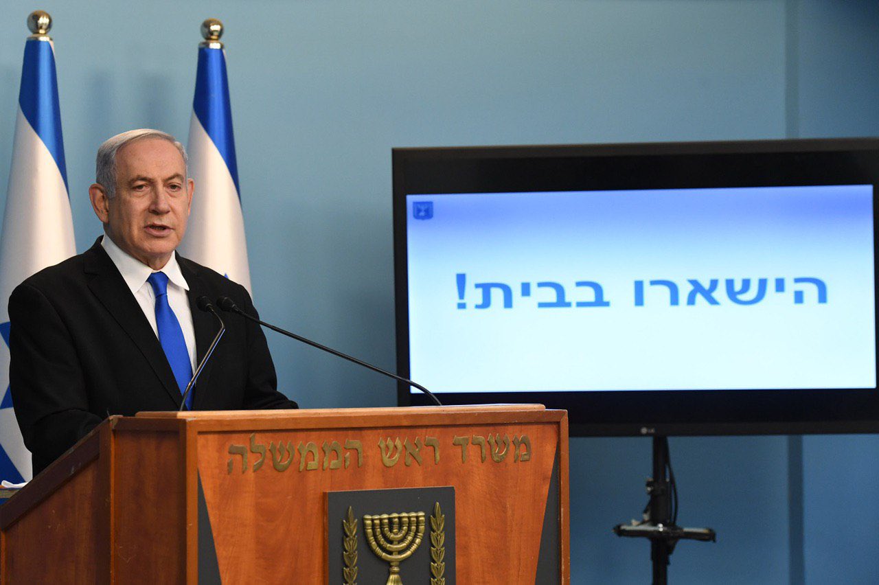 以色列總理：繼續攻擊加薩 需要多久就持續多久