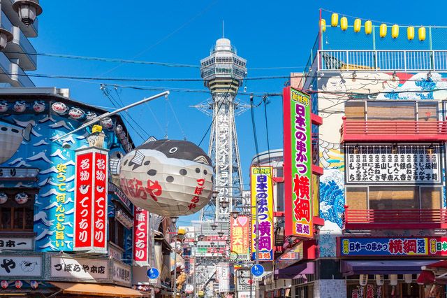 疫情動搖日本社會出現青年返鄉歧視外人現象| 國際| 新頭殼Newtalk