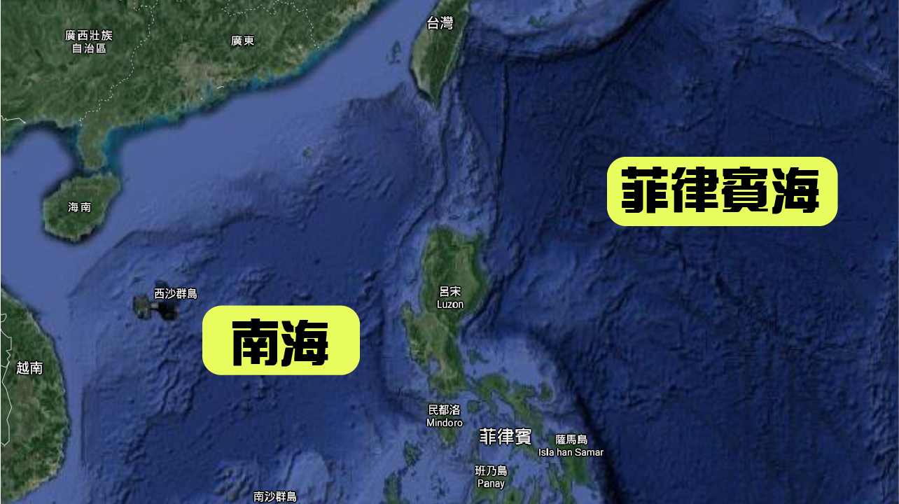 越南外交部19日發表聲明，要求中國撤回在南海設置新行政區的決定。   圖：新頭殼製圖