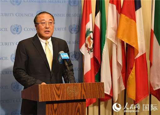 Zhang Jun, China's ambassador to the United Nations Image: Retrieved from People's Daily Online