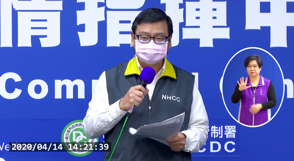 春節防疫旅館需求量高！交通部三管齊下：全台增1.3萬間房