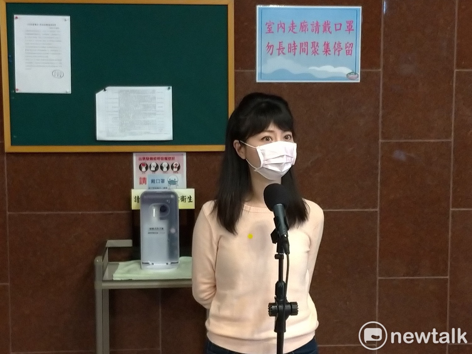 高嘉瑜涉｢關說疫苗｣民進黨回應：台北市政府才是最主要的權責單位 | 政治