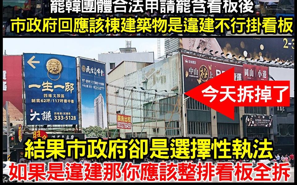 [圖]