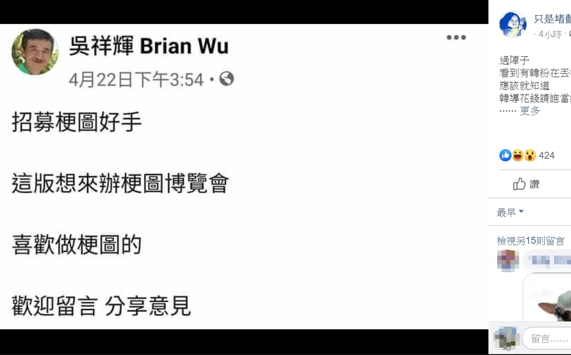 [圖]