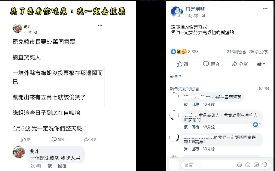 [圖]
