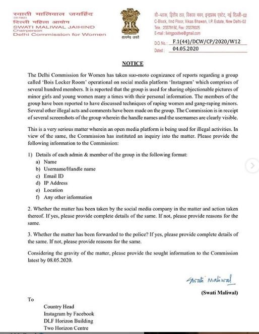 德里婦女委員會(DCW)主席Swati Maliwal PO出報案通知,呼籲警方盡快將相關成員逮捕。 圖:翻攝swati_maliwal IG