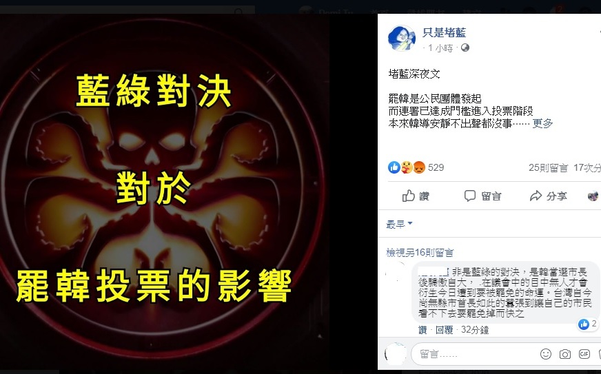 [圖]