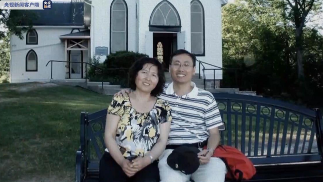 又有两名加拿大公民在中国被消失 遭逮判刑
