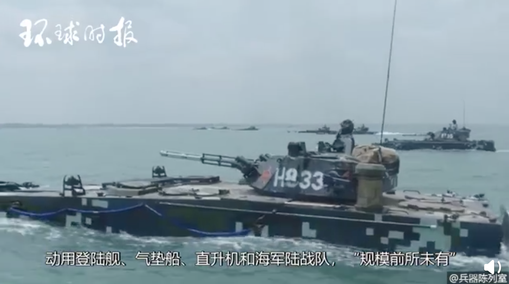 中國解放軍渡海登陸演習。（示意圖）   圖：翻攝環球時報