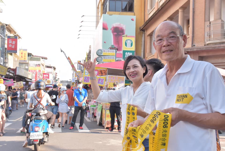 他 倒戈再倒戈 昔挺韓國瑜今挺罷韓行動 政治 新頭殼newtalk