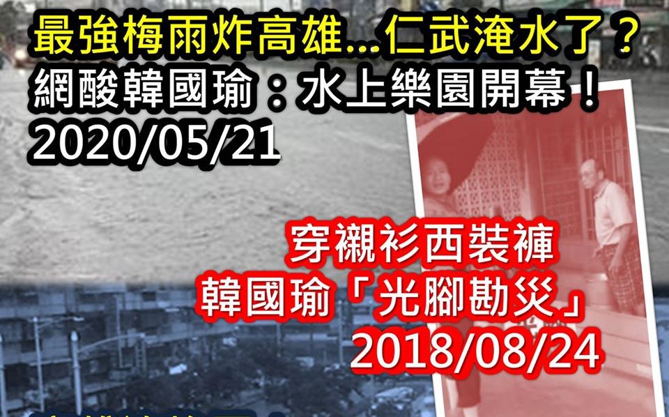 [圖]