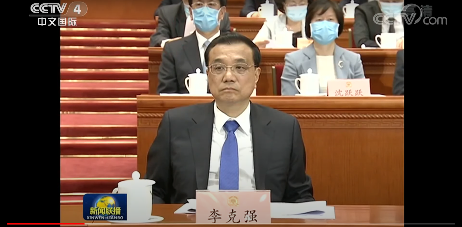 針對中國人大通過香港選制決定草案，國務院總理李克強表示，中國會全面貫徹「一國兩制、港人治港、高度自治」，全力支持香港特區政府依法行政。   圖：翻攝自cctv YouTube（資料照）