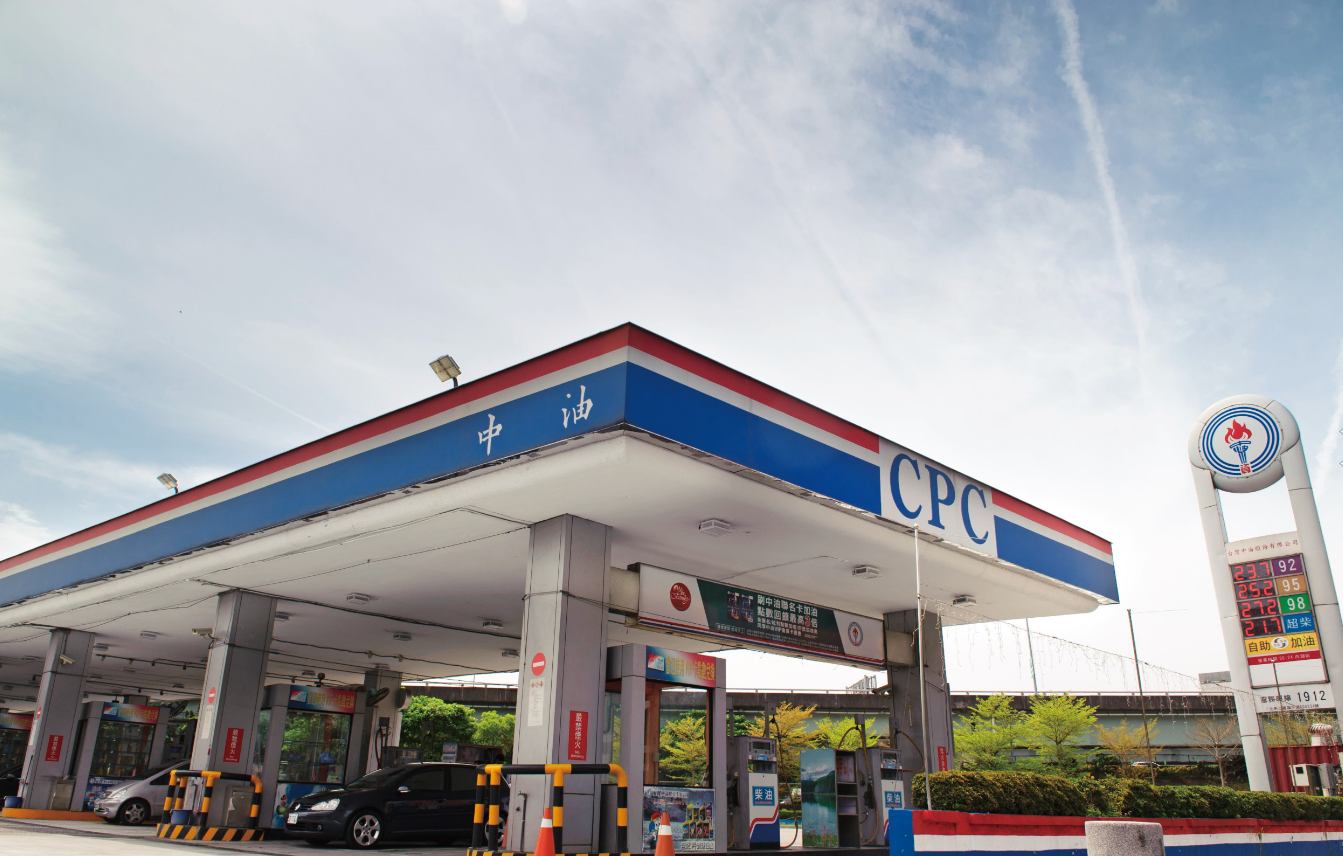 中油宣布，全台中油直營及加盟站的汽柴油價格從12月1日起每公升調降1.1元。   圖：台灣中油提供（資料照）