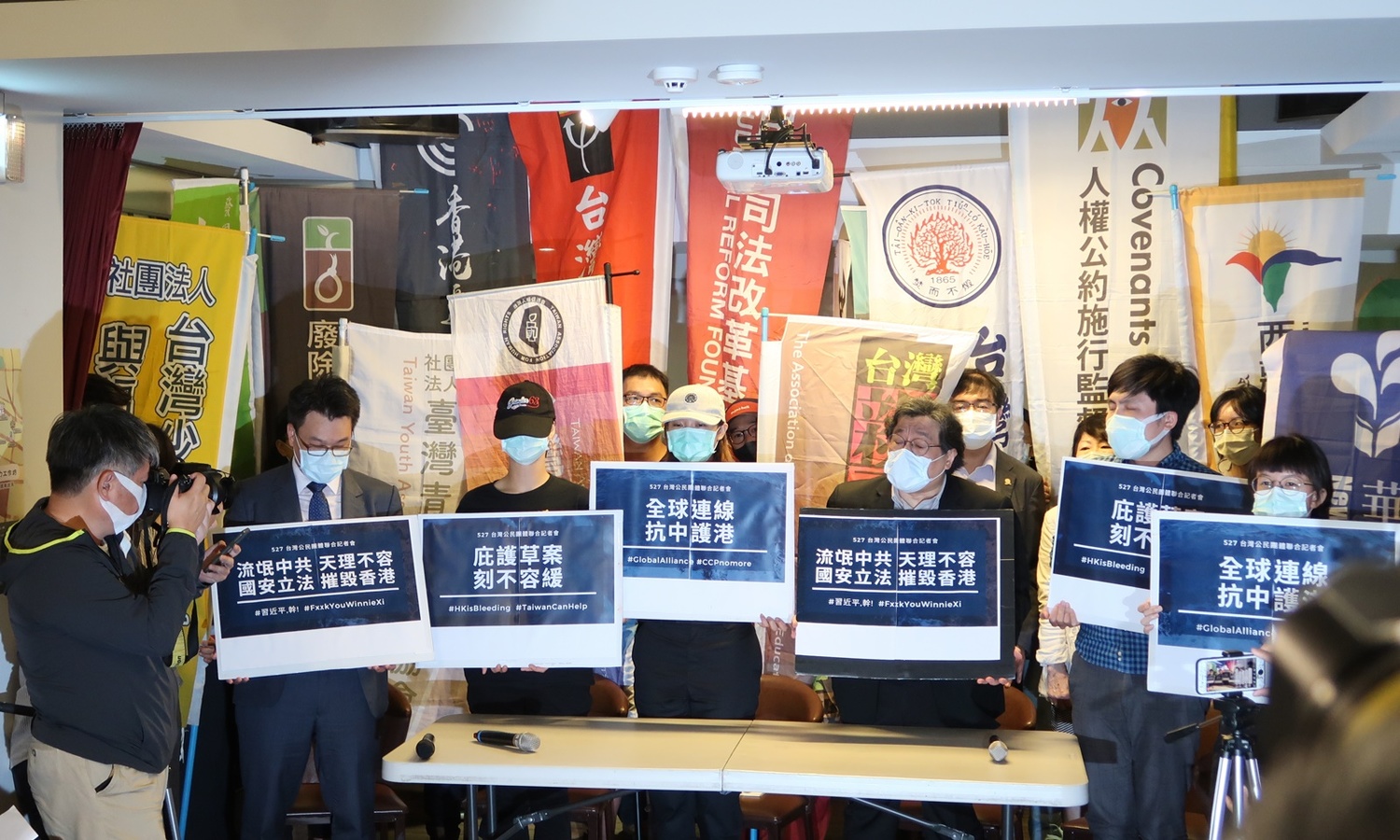 數十個台灣民間團體27日聯合舉行記者會譴責中國制訂港版國安法   圖：林朝億/攝