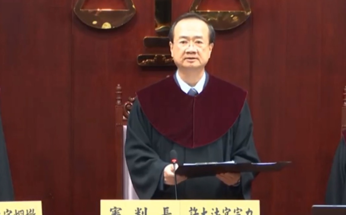 平等權楊智傑 Ppt Download