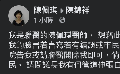 [圖]