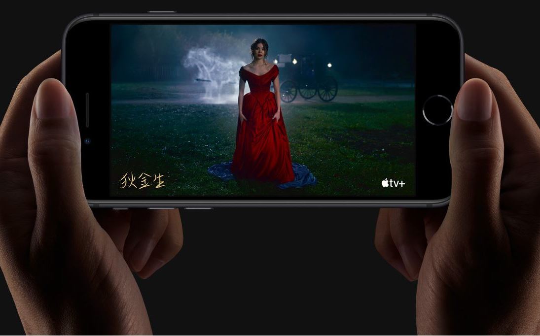 iOS最新測試版有玄機！蘋果計劃推出影音組合方案 | 科技 | Newtalk新聞