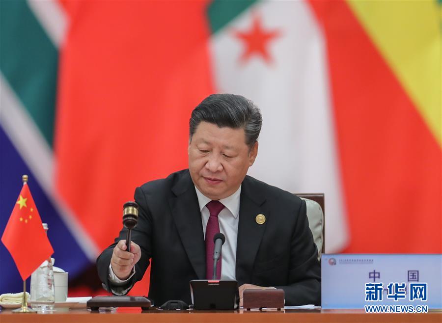 吳瑟致觀點》中共兩會上演政治大戲  喊話經濟成長6%暴露未來不容樂觀